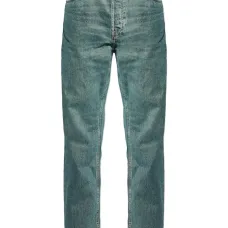 Джинсы Saeddie на пуговицах Джинсы Saeddie на пуговицах