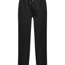 Спортивные брюки Asher