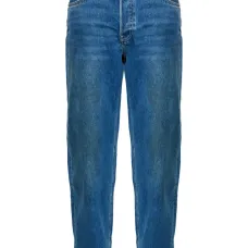 Джинсы Mullen с карманами