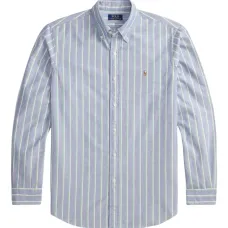 Полосатая рубашка на пуговицах