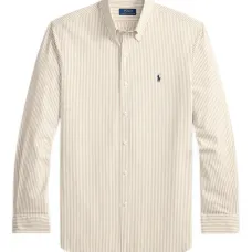 Полосатая рубашка на пуговицах