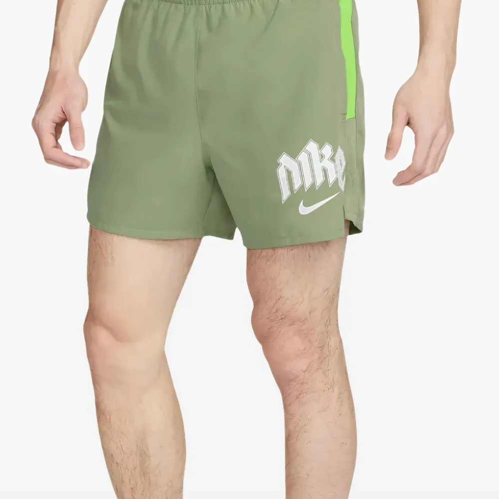 Шорты Dri-FIT Run Division