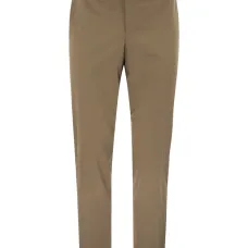 Брюки с карманами