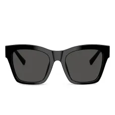 Солнцезащитные очки в прямоугольной оправе Солнцезащитные очки в прямоугольной оправе