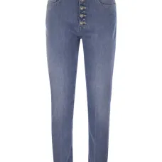 Декорированные джинсы Koons с пятью карманами