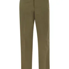 Брюки double loop Michael