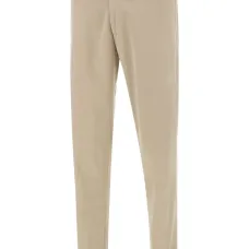 Брюки с застежкой на пуговицу