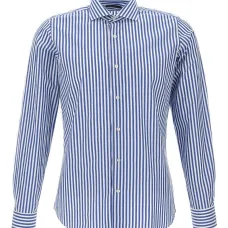 Полосатая рубашка на пуговицах Полосатая рубашка на пуговицах