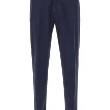 Брюки с карманами