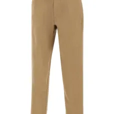 Прямые брюки с пуговицами