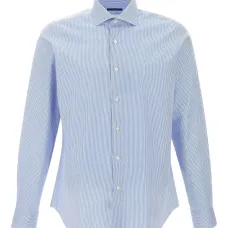 Полосатая рубашка на пуговицах Полосатая рубашка на пуговицах