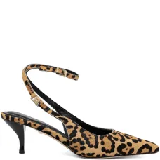 Туфли с ремешком на щиколотке и леопардовым принтом