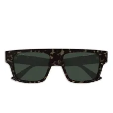 Солнцезащитные очки в квадратной оправе Солнцезащитные очки в квадратной оправе