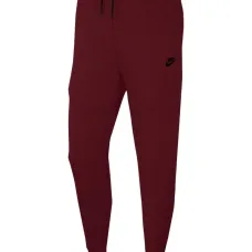 Брюки с вышитым логотипом