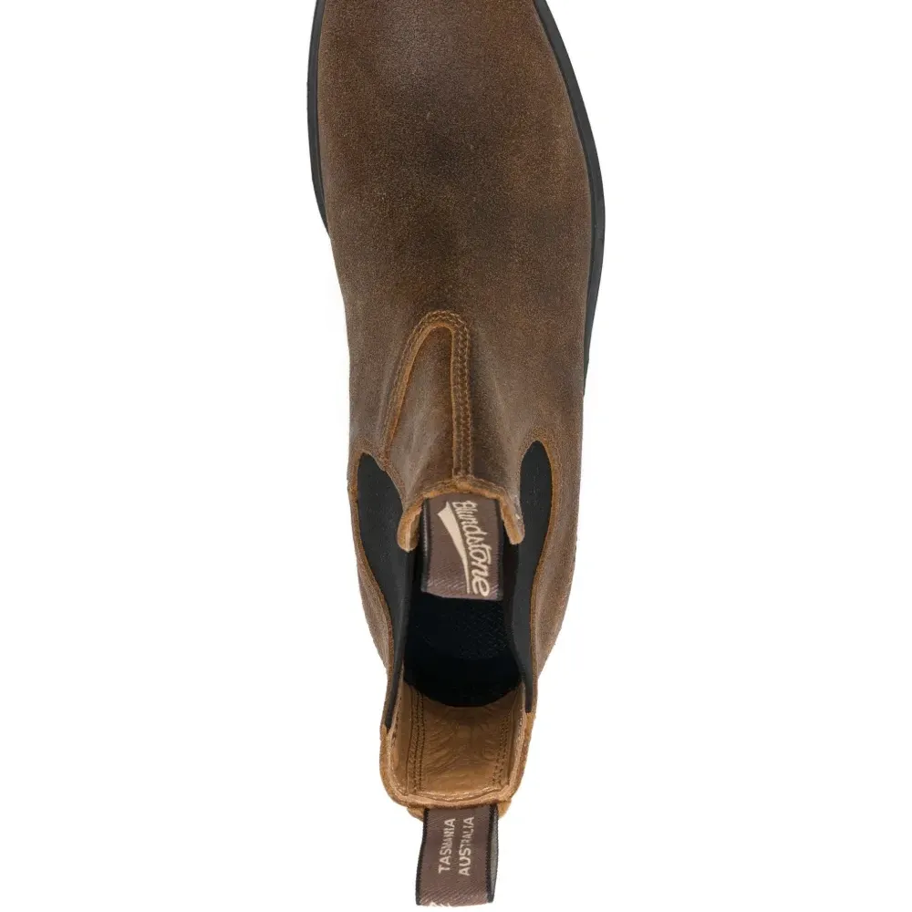 Ботинки челси 2581