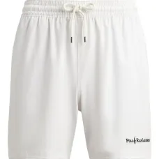 Плавки-шорты Traveler Classic