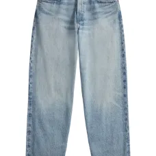 Джинсы Rivington с карманами