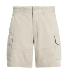 Твиловые карго-шорты Gellar