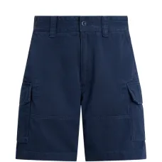 Шорты из саржи с карманами карго