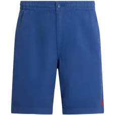 Шорты чинос с логотипом Шорты чинос с логотипом