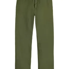 Брюки с вышитым логотипом Брюки с вышитым логотипом