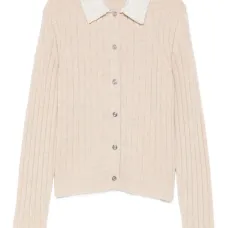 Кардиган с декорированным воротником