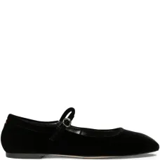 Бархатные балетки Uma Бархатные балетки Uma