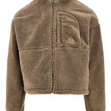 Куртка с карманами на молнии Куртка с карманами на молнии