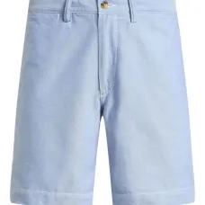 Шорты с застежкой на пуговицу