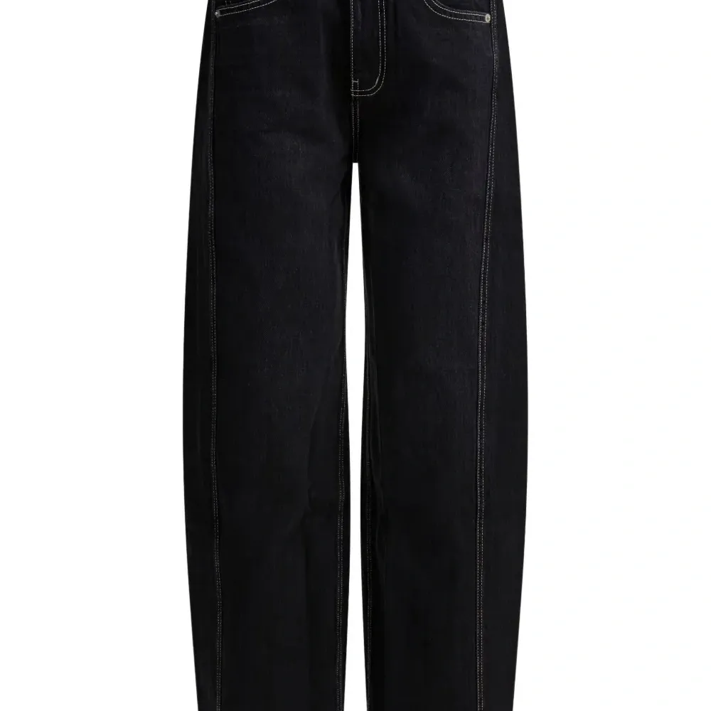 Джинсы с контрастной строчкой