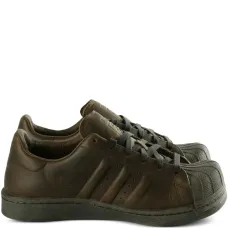 Кроссовки Superstar из коллаборации с AVAVAV