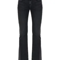 Джинсы 1969 D-EBBEY Джинсы 1969 D-EBBEY