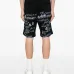 Спортивные шорты с принтом Спортивные шорты с принтом