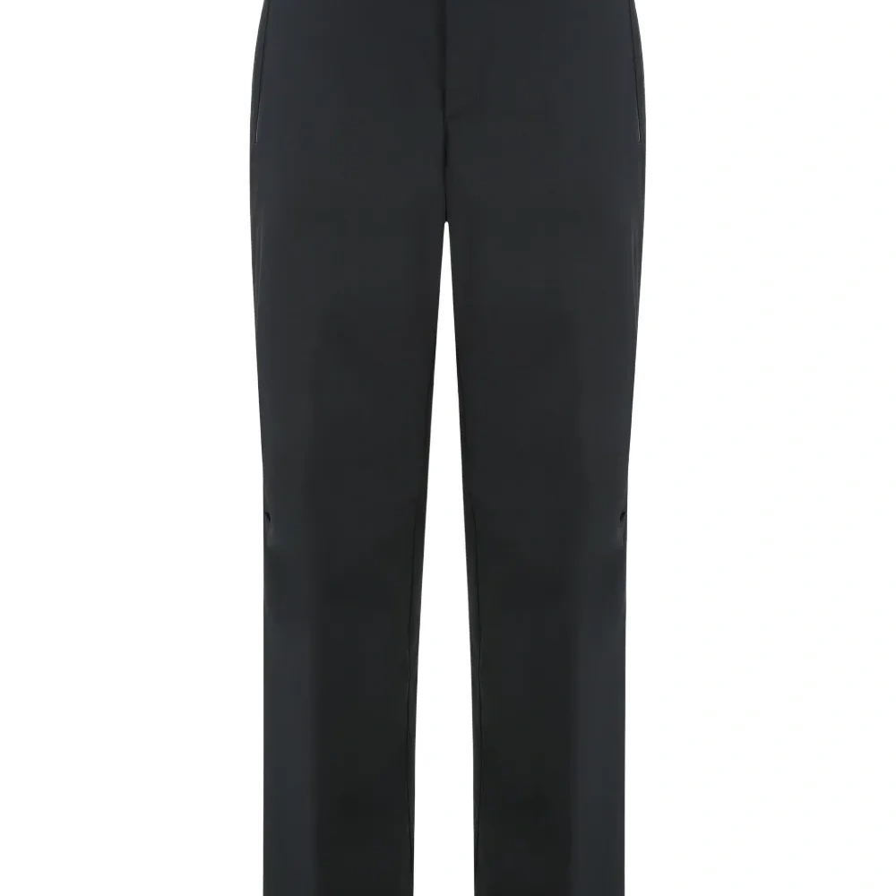 Брюки Laminar с карманами