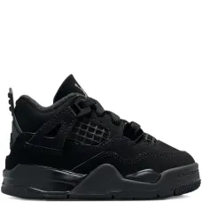 Кроссовки retro Кроссовки retro