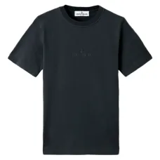 Футболка с вышитым логотипом