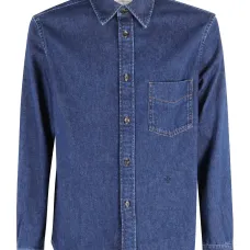 Рубашка с длинными рукавами и карманами