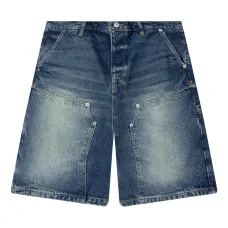 Шорты Maxx Operator