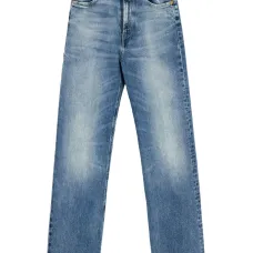 Джинсы Francine с карманами