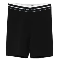 Короткие полосатые шорты Avant