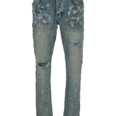 Джинсы с эффектом потертости