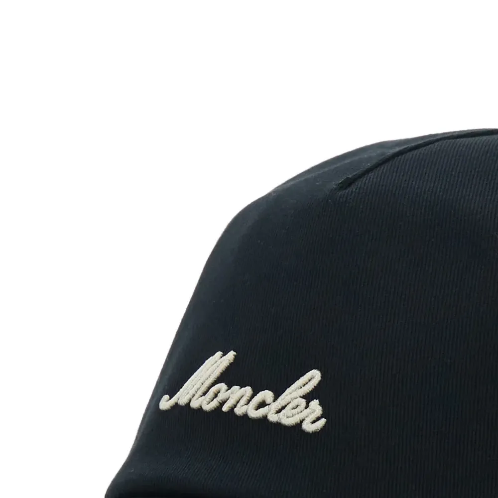 Бейсболка из хлопка с логотипом