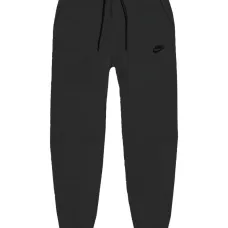 Спортивные брюки с логотипом