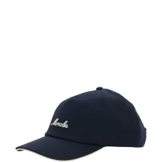 Бейсболка с вышитым логотипом