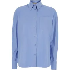 Рубашка с карманом