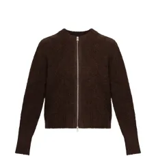 Кардиган на молнии Кардиган на молнии