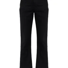 Джинсы на пуговицах