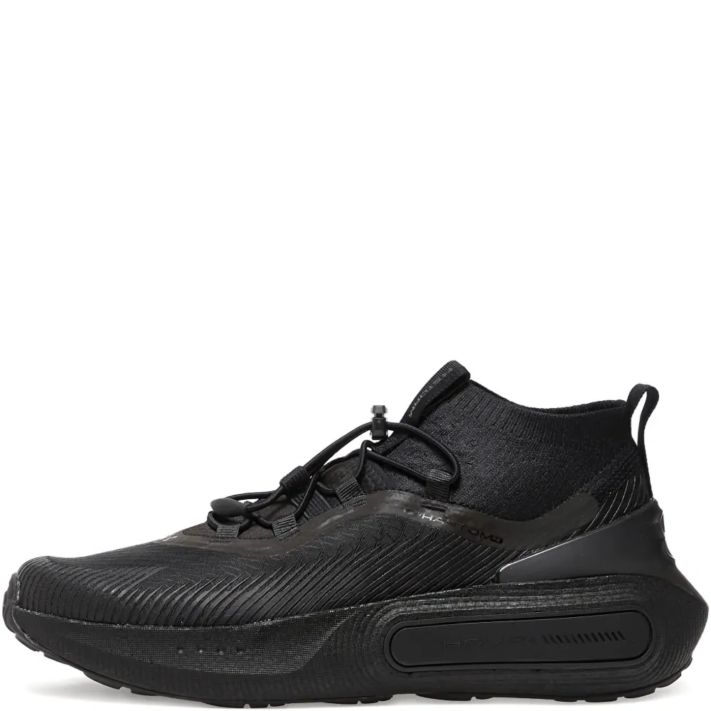 Кроссовки UA Phantom 4 Storm