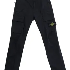 Брюки с накладными карманами