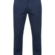 Брюки с застежкой на пуговицах Брюки с застежкой на пуговицах